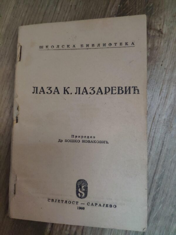 laza k lazarevic