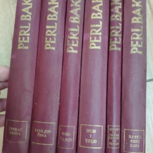 Perl Bak  - istočni vetar zapadni vetar