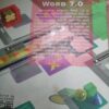 Microsoft Word 7,0 - Jasmina Milovanovic