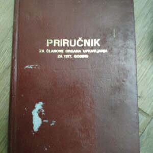 129535171_61ccd1796551c0-99288400IMG_20211229_19.jpg Prirucnik za clanove organa upravljanja za 1977 godinu
