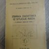 129538373_61cce25123ada5-23263082IMG_20211229_22.jpg Zbirka zadataka iz Studije rada - Djordje S Panic
