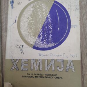hemija za 3 razred gimnazije