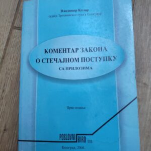130389636_61e1c898e56231-80296937IMG_20220114_19.jpg Komentar zakona o Stecajnom Postupku