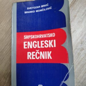 130520025_61e4916f020d72-94880359IMG_20220116_22.jpg Srpskohrvatsko - Engleski Recnik