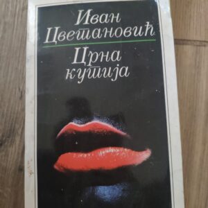 Crna Kutija - IVAN  Cvetanovic