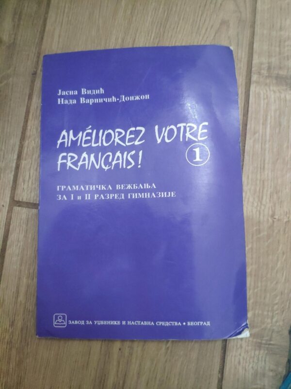 130969999_61edcc7968a1e3-5789360061edcbd45ed386-.jpg Ameliorez Votre Francais 1