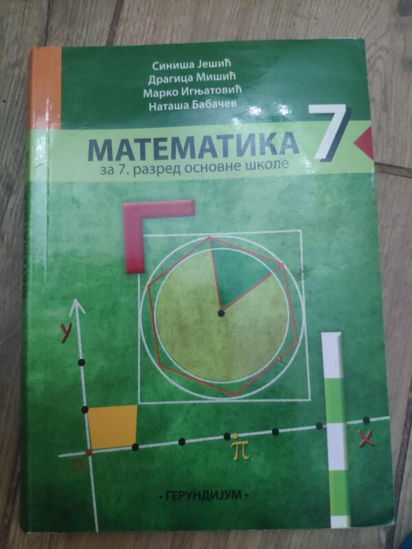 130970821_61edd02ae2b8c2-67050300IMG_20220123_22.jpg Matematika za 7 razred osnovne skole