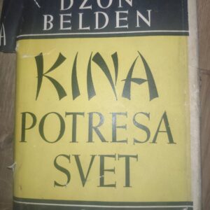 Kina Potresa Svet - Dzon Belden