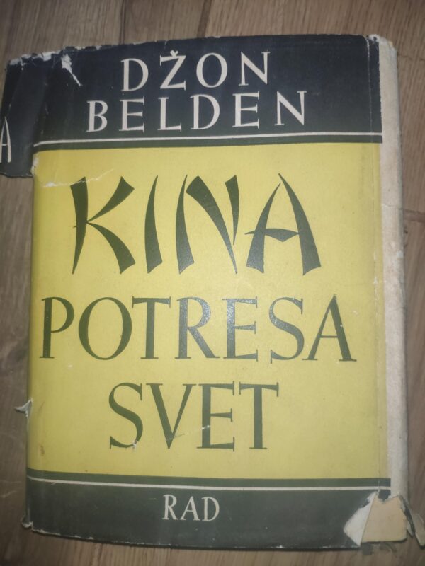 Kina Potresa Svet - Dzon Belden