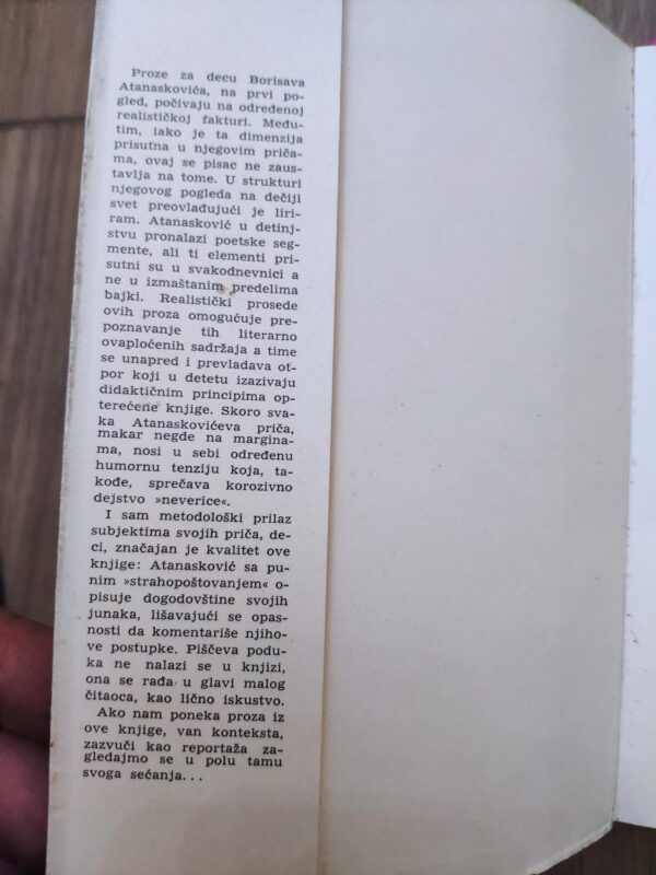 Preko Dana do Uvece - Borisav Atanaskovic
