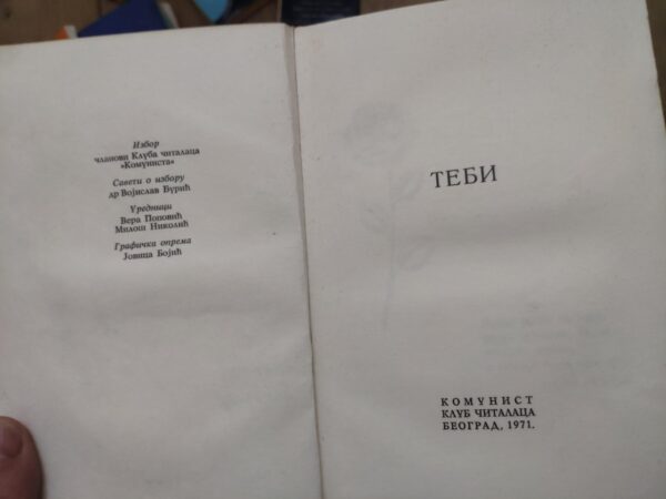 Tebi - tvrd povez
