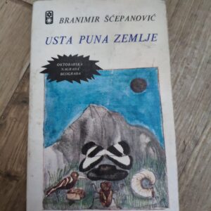Usta Puna Zemlje - Branimir Scepanovic