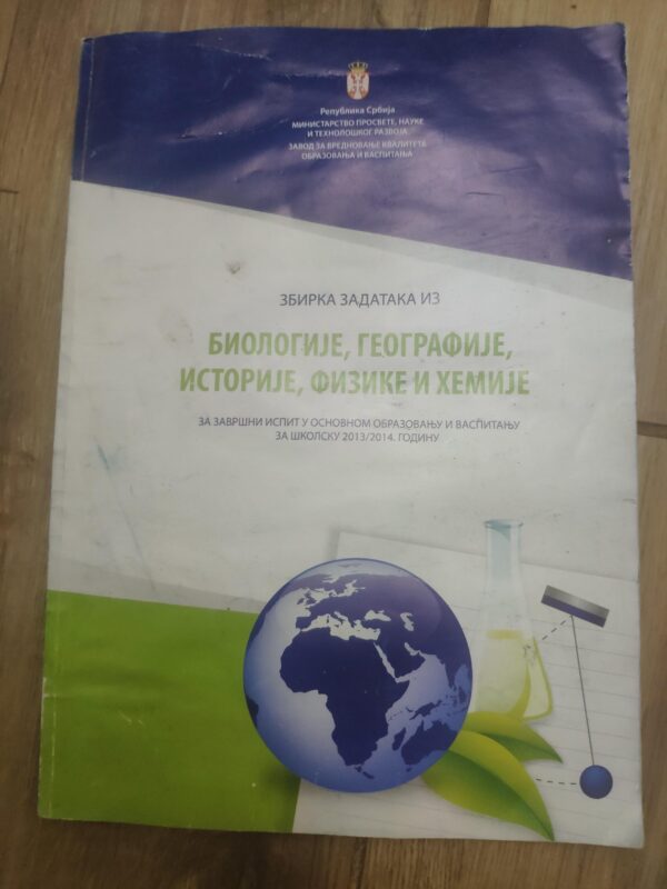 131647944_61fc3fa8b8d0e1-23723640IMG_20220202_18.jpg Zbirka Zadataka iz Biologije Geografije Istorije Fizike i He