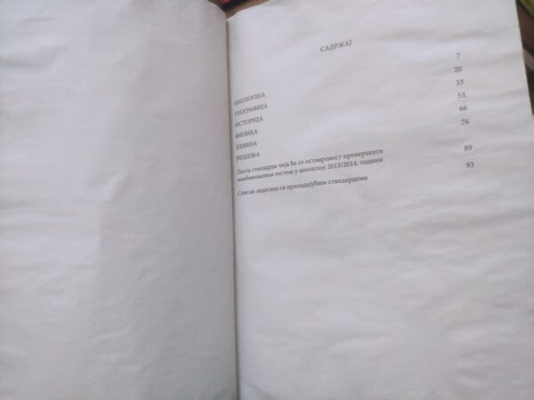 131647944_61fc3fa8c24c21-52754603IMG_20220202_18.jpg Zbirka Zadataka iz Biologije Geografije Istorije Fizike i He