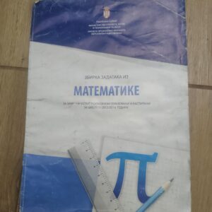 131650509_61fc4bd789b896-56865586IMG_20220202_18.jpg zbirka resenih zadataka iz matematike za zavrsni ispit