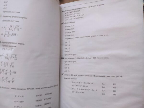 zbirka resenih zadataka iz matematike za zavrsni ispit