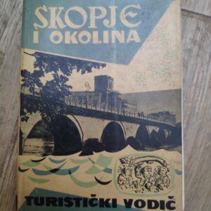132069230_620630f9f05571-46616549IMG_20220211_01.jpg Skoplje i Okolina