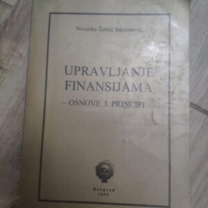 132221189_620994928c7a16-26814320IMG_20220213_23.jpg Upravljanje Finansijama - osnove i principi