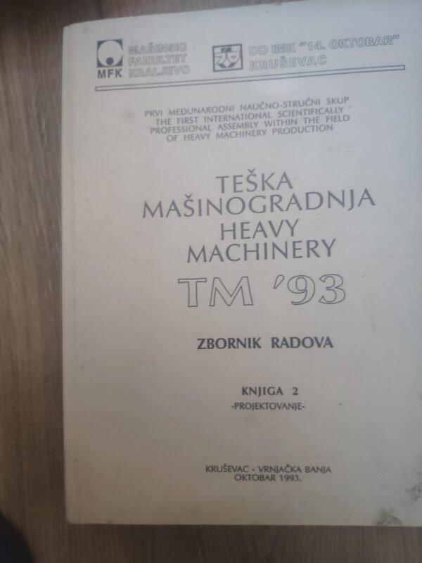 Teska Masinogradnja TM 93 - 2 knjige