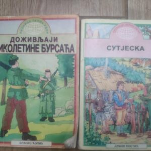 Dozivljaji nikoletine bursaca i Sutjeska