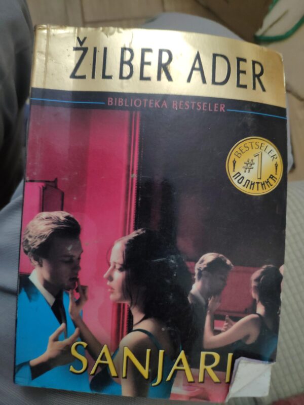 Sanjari - Zilber Ader