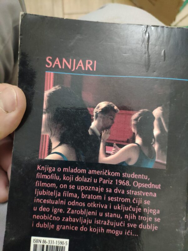 Sanjari - Zilber Ader