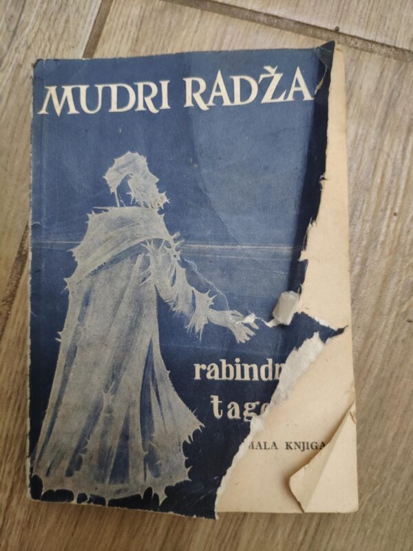 Mudri Raddza - Rabindrat Tagore
