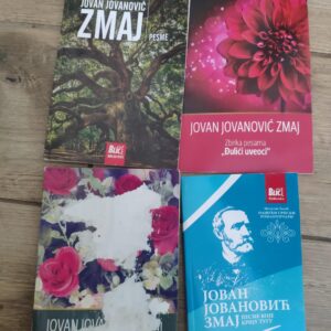 4 Knjige Jovan Jovanovic Zmaj