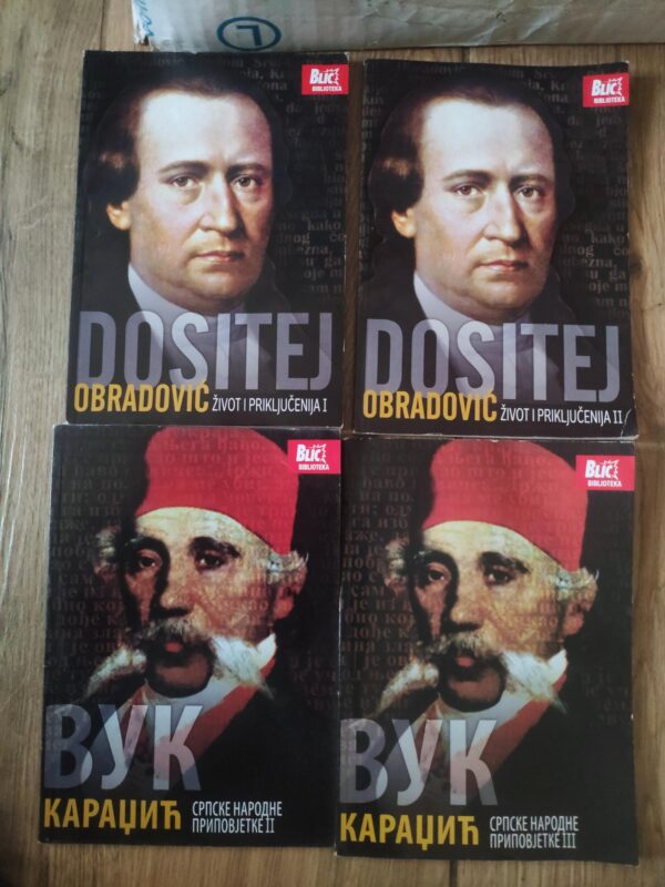 vuk karadzic i dositej obradovic