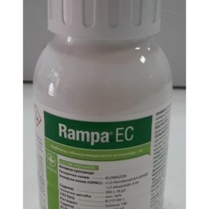 133975409_62306d282c4493-97878314timthumb.jpg Rampa EC Herbicidi