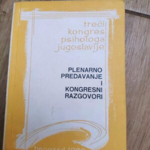 134084439_62327059d52ba0-98995281IMG_20220316_21.jpg treci kongres psihologa jugoslavije