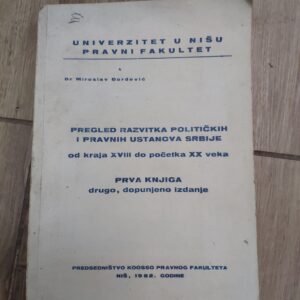 Pregled razvitka Politickih i Pravnih ustanova Srbije