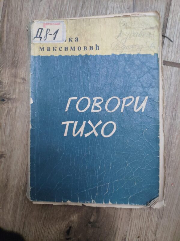 Govori Tiho - Desanka Maksimovic