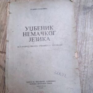 135239262_624c9b24b09147-68642492IMG_20220405_21.jpg Udzbenik Nemackog jezika za 1 razred skola ucenika u trgovin
