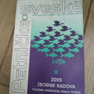 135242178_624ca632ec0598-31518194IMG_20220405_21.jpg Petnicke Sveske 58 - 2005