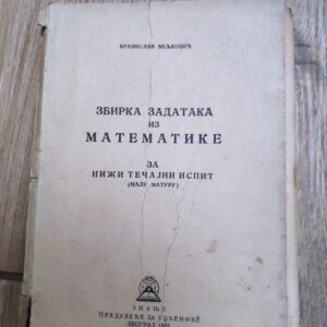 135295967_624df6bf47a996-76440158IMG_20220406_20.jpg Zbirka zadataka iz matematike