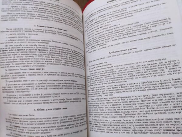 Prirucnik za polaganje strucnog ispoita Racunovodja