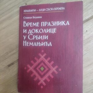 135708113_6257536835f382-16262909IMG_20220414_00.jpg Vreme Praznika i Dokolice u Srbiji Nemanica