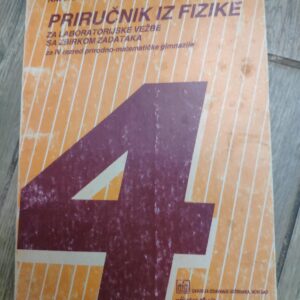 136054367_625f08e1293b41-39398424IMG_20220419_00.jpg Prirucnik iz Fizike za laboratorijske vezbe sa zbirkom zada