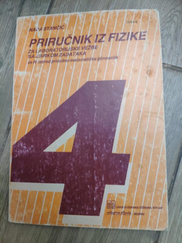 136054367_625f08e1293b41-39398424IMG_20220419_00.jpg Prirucnik iz Fizike za laboratorijske vezbe sa zbirkom zada
