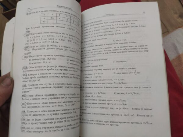 136219297_6262fe6a94a902-09032622IMG_20220422_20.jpg Matematika za 7 razred osnovne skole