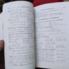 136219297_6262fe6a963d51-46550388IMG_20220422_20.jpg Matematika za 7 razred osnovne skole