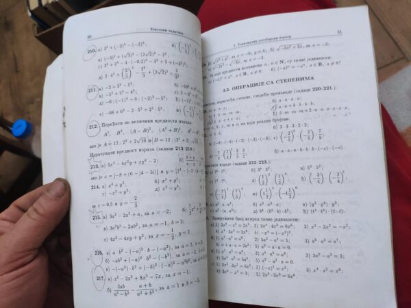 136219297_6262fe6a963d51-46550388IMG_20220422_20.jpg Matematika za 7 razred osnovne skole