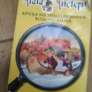 136413573_62683ff25f8345-56343491IMG_20220424_18.jpg Agata Misteri - Kradja na nijagarinim vodopadima