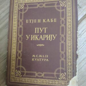 Put u ikariju - Etjen Kabe