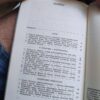 Mikroelektronska Revolucija i drustvene posledice