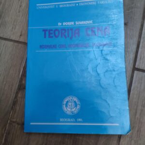 Teorija Cena - Djordje suvakovic
