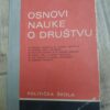 Osnovi Nauke o Drustvu
