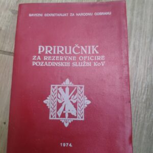 138156924_62a03ee24c9a56-23963238IMG_20220608_07.jpg Prirucnik za Rezervne Oficire Pozadinskih sluzbi KoV