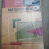 138156954_62a03f3ae03728-21285185IMG_20220608_07.jpg Matematika za 6 razred osnovne skole